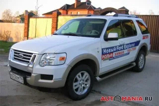 Ford Explorer. Все во имя комфорта и во славу Эдди Бауэра.