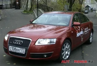Audi A 6. New twist of the "six".