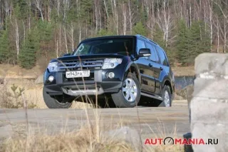 Mitsubishi Pajero. "Move over, bulldog!"