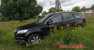 Audi Q7 diesel. Elephantine giant.