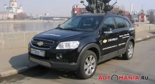 Chevrolet Captiva. Фірмовий брат.