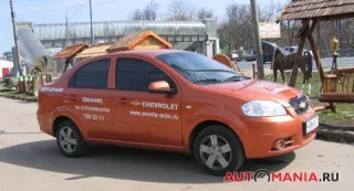 Chevrolet Aveo. Типовий середнячок.