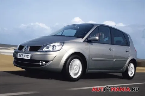 Renault Scenic. Французский чемодан.