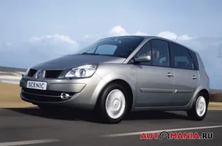 Renault Scenic. French suitcase.