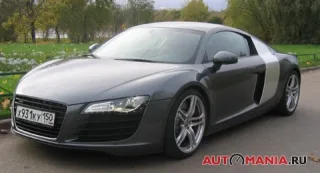 Audi R8. A toy for an oligarch.