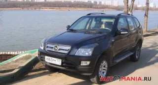 Shuanghuan S-ceo. «Бумер» из поднебесной.