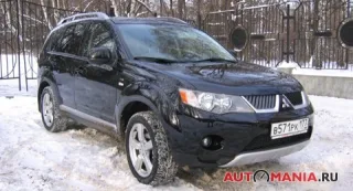Mitsubishi Outlander. "Miracle Yudo" from Japan.