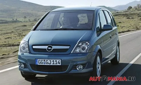 Opel Meriva. Хлопчик-мізинчик.