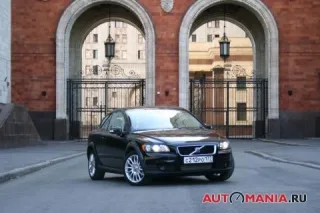 Volvo C30 Didn't expect it?.