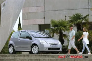Citroen C2. Yin or Yang.