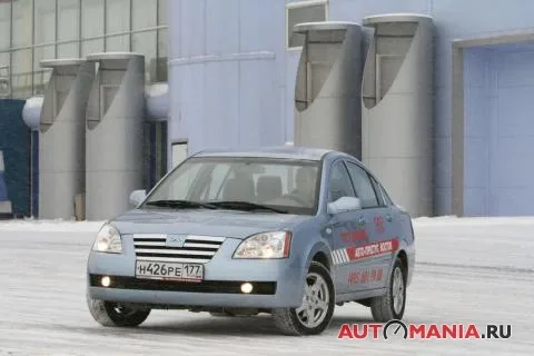 Chery A21. Среднее арифметическое.