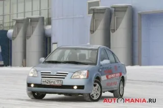 Chery A21. Arithmetic mean.