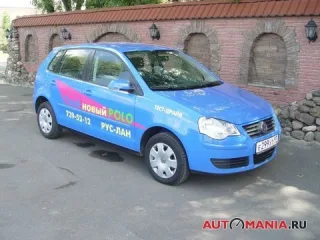 VW Polo. Гра по-крупному.