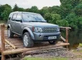 Land Rover Discovery. Шановний джентльмен