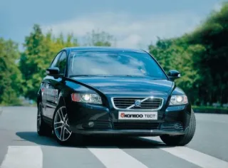 Volvo S40. From $34,928 (279,423 UAH)
