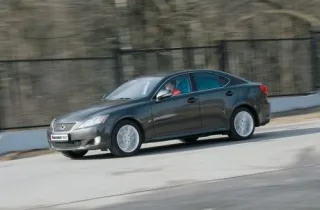 Lexus IS250. From $45,367 (362,934 UAH)