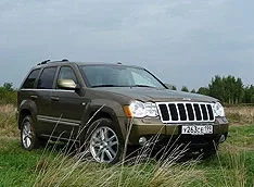 Jeep Grand Cherokee: American fighter or chief of the redskins.