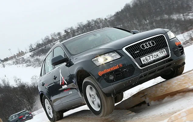 Audi Q5.