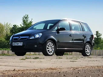 Opel Zafira.