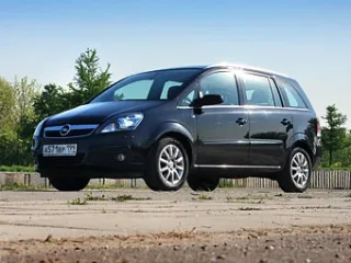 Opel Zafira.