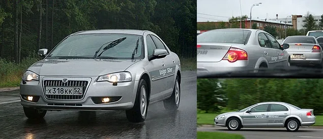 GAZ Volga Siber.