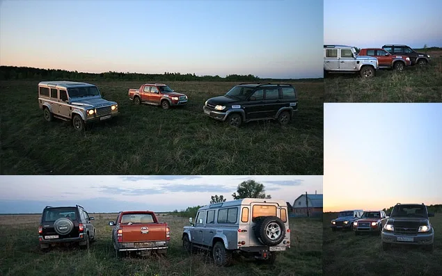УАЗ Патріот, Land Rover Defender, Ford Ranger.