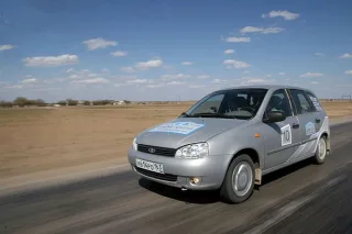 Lada Kalina.
