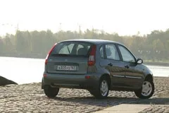 Lada Kalina.