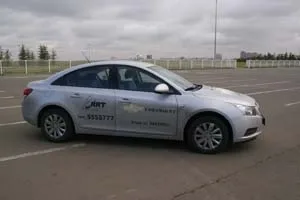 Chevrolet Cruze
