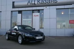 Audi TT Coupe