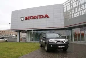 Honda Pilot
