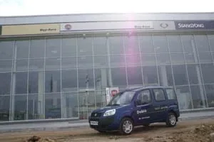 FIAT Doblo Panorama