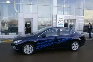 Mazda 6