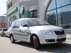 Skoda Roomster