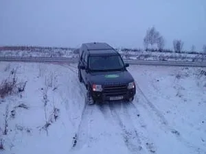 Land Rover Discovery 3