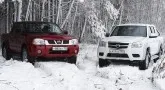 Город и деревня