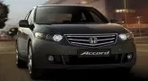 Дві сторони