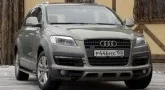 Diesel vanguard