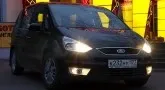Брат лучшего