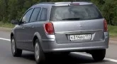 Органайзер