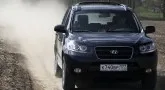Хороший Санта