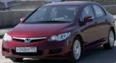 Позаземна цивілізація