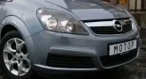 Спортивная семья