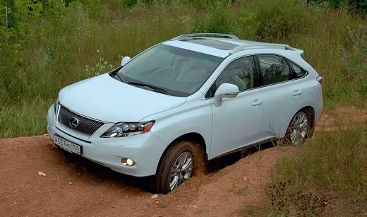 Hybrid Lexus RX450h