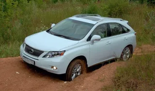 Hybrid Lexus RX450h