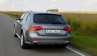 New Audi A4 Allroad