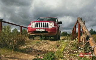 New Jeep Cherokee