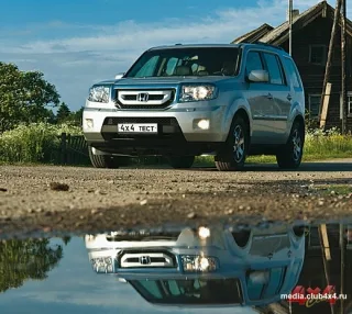 Honda Pilot