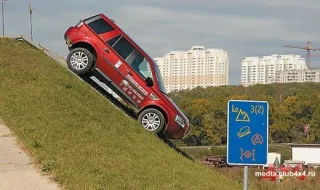 Land Rover Freelander 2