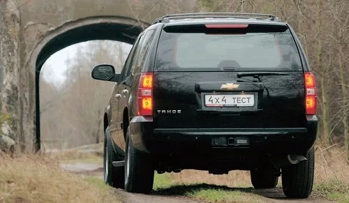 Chevrolet Tahoe – 2007